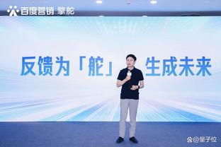 雷竞技raybet官网登录截图3